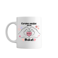 Šolja - Baka čuvar naših srca