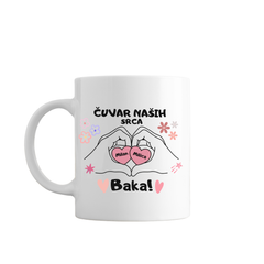 Šolja - Baka čuvar naših srca