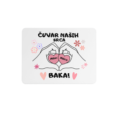 Slika ram - Baka čuvar naših srca