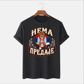 Majiца - Нема предаје