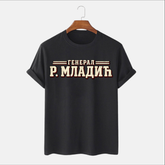 Majiца - Младић