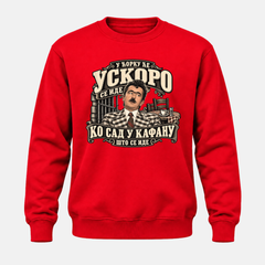 Женска дуксерица - У ћорку ће ускоро се иде