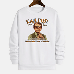 Duks - "Kad god sam u krizi"