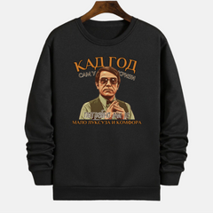 Duks - "Kad god sam u krizi"