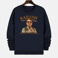 Duks - "Kad god sam u krizi"