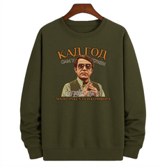 Duks - "Kad god sam u krizi"