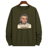 Duks - "Što će nama ovaj incident"