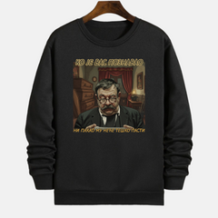 Duks - "Ko je vas poznavao"