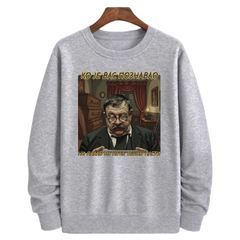 Duks - "Ko je vas poznavao"