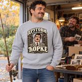 Мушка дуксерица - Другови, долази време ћорке