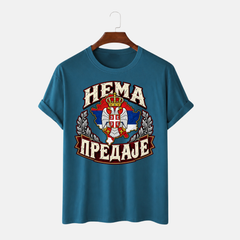 Majiца - Нема предаје