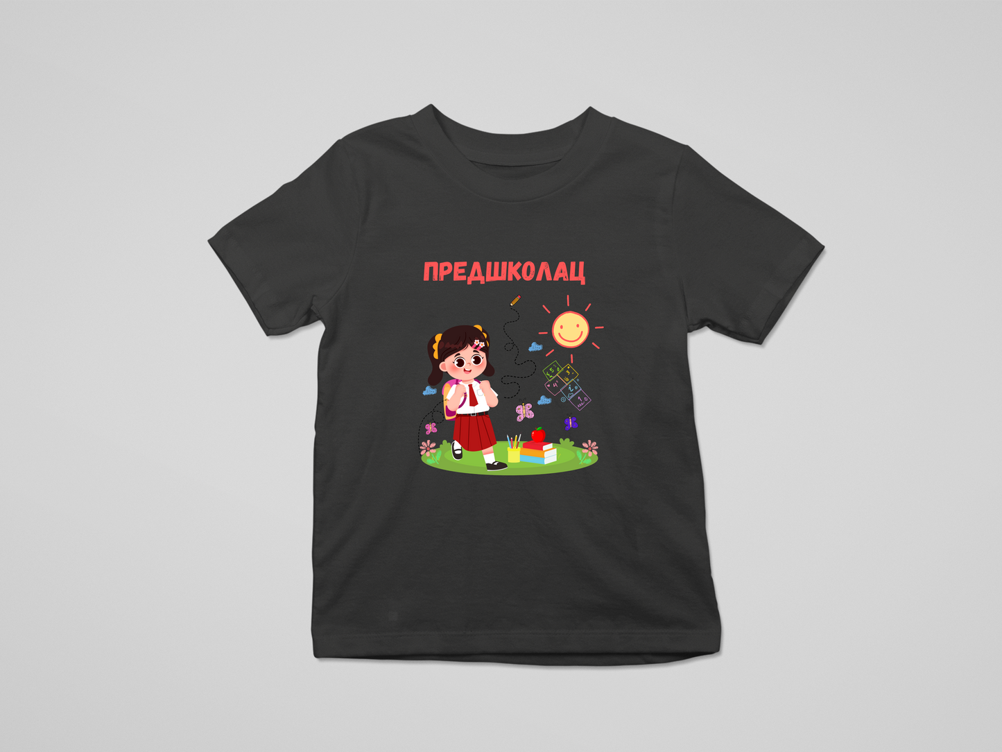 Dečija majica - Predškolac