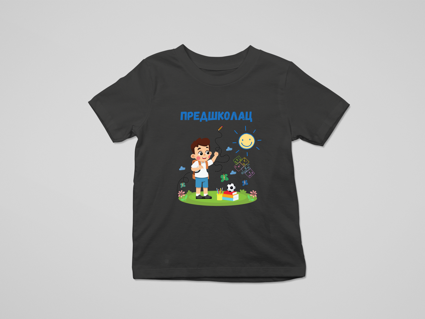 Dečija majica - Predškolac