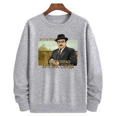 Duks – “Da se ja pitam, ja bih proterao autobus ovuda”