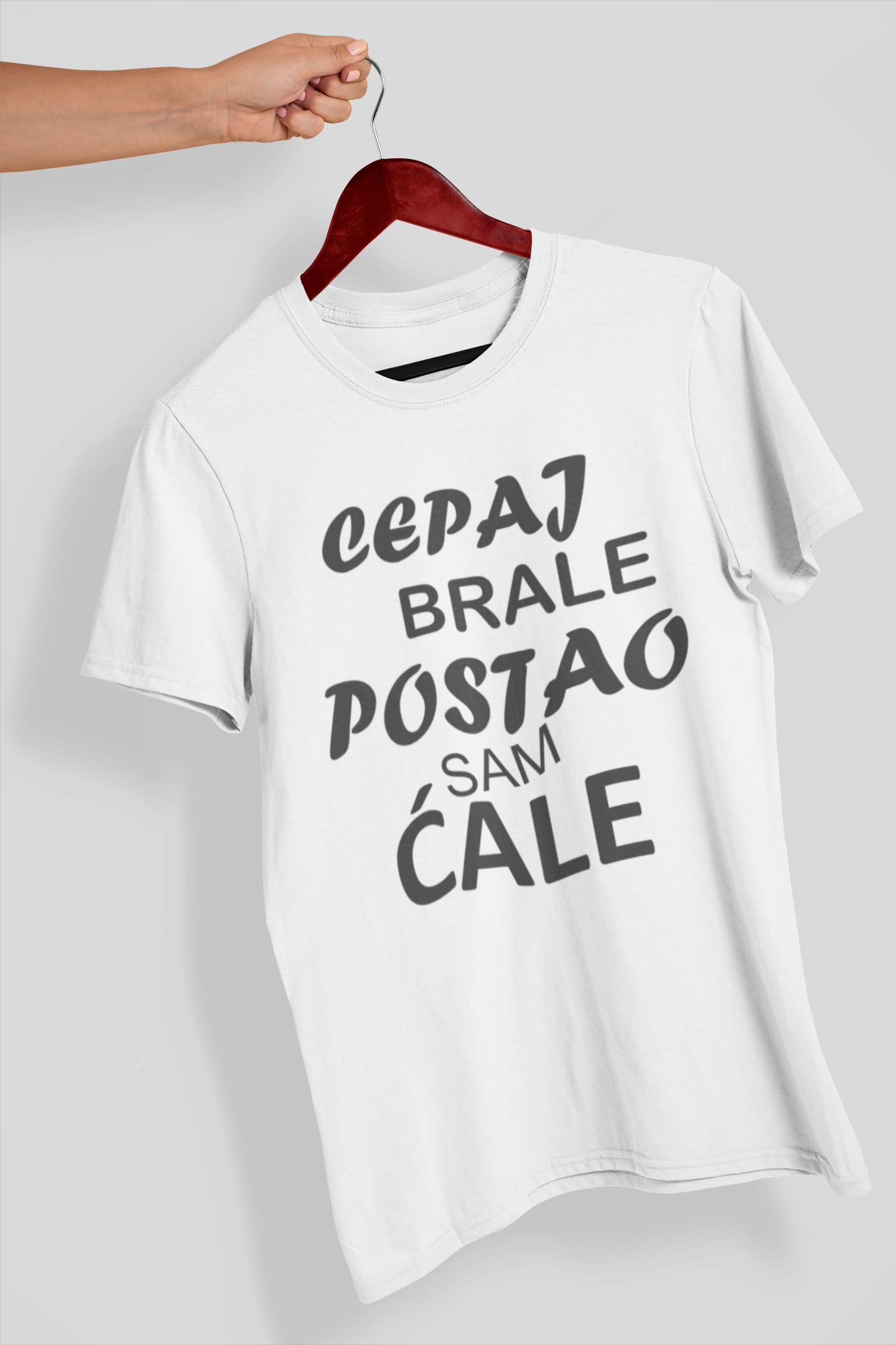 Muška majica - Cepaj brale postao sam ćale