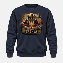 Дуксерица - Историја кроз векове