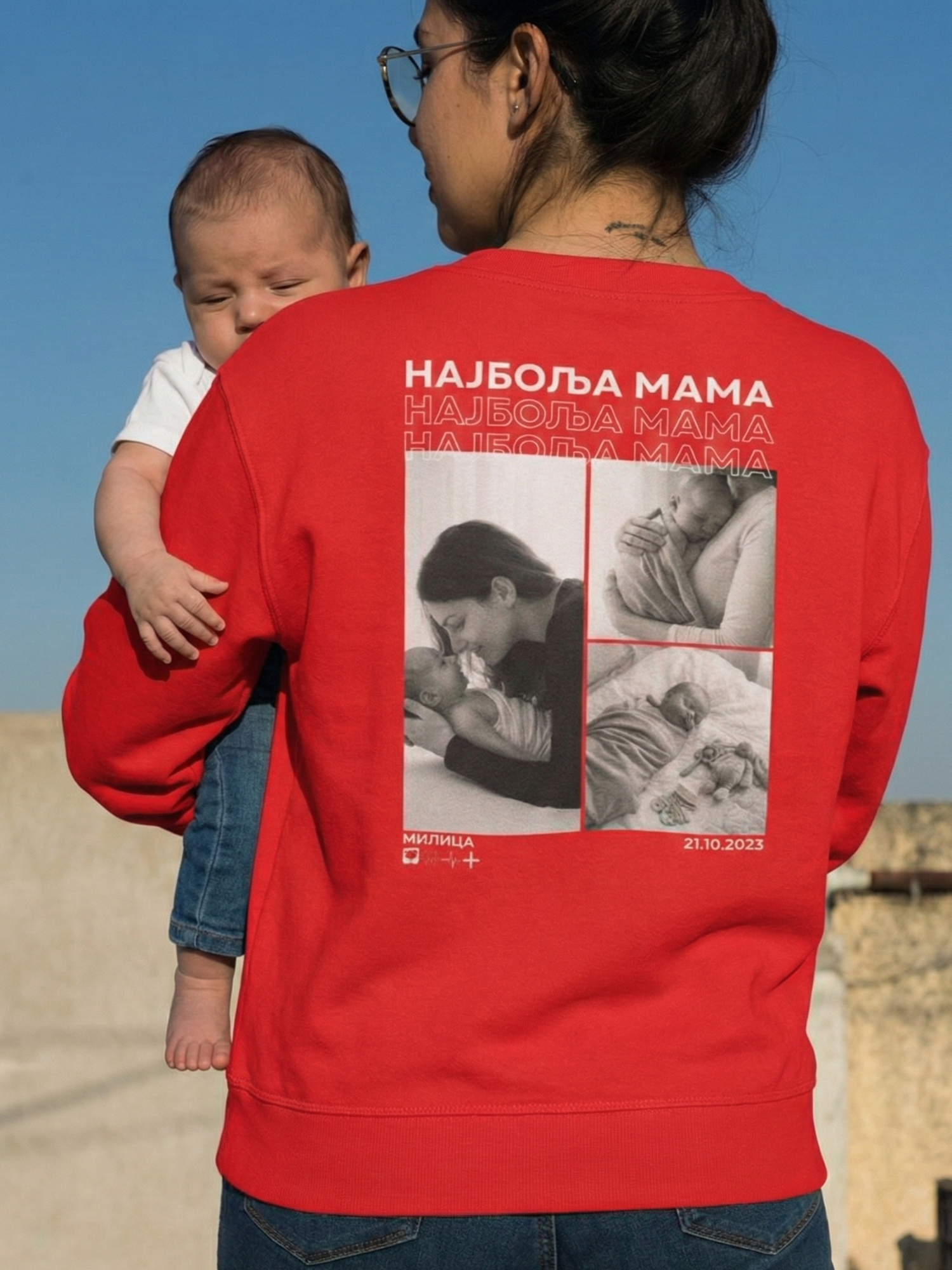 Personalizovani Foto Duks - Najbolja Mama