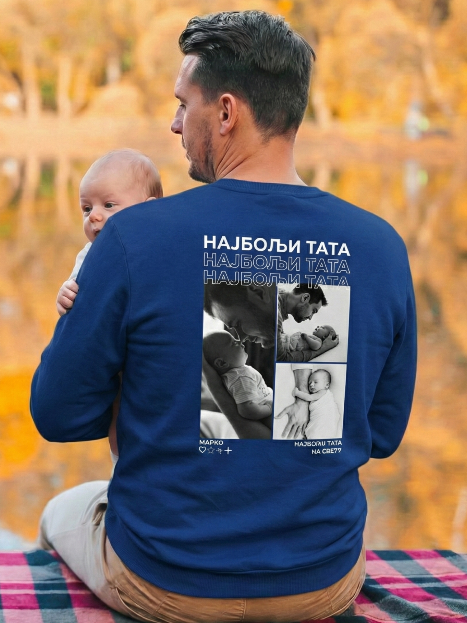 Personalizovani Foto Duks - Najbolji Tata