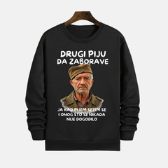 Duks - Drugi piju da zaborave