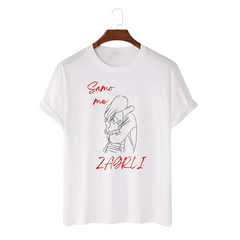 Majica - Samo me zagrli