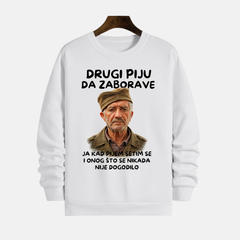 Duks - Drugi piju da zaborave