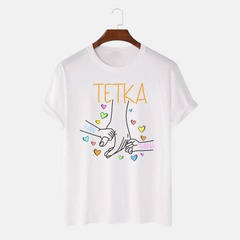 Personalizovana Majica za tetku - Tetkine ruke sa imenima dece