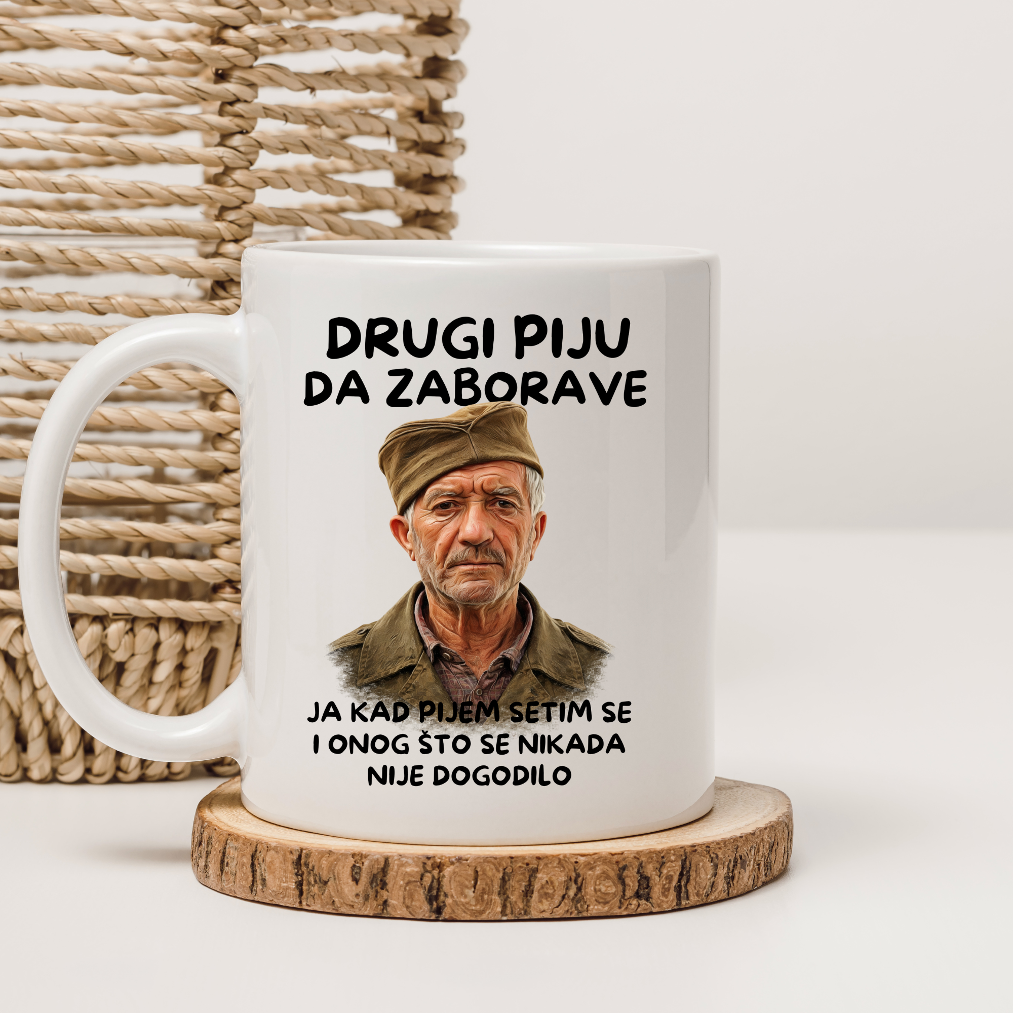 Šolja - Drugi piju da zaborave