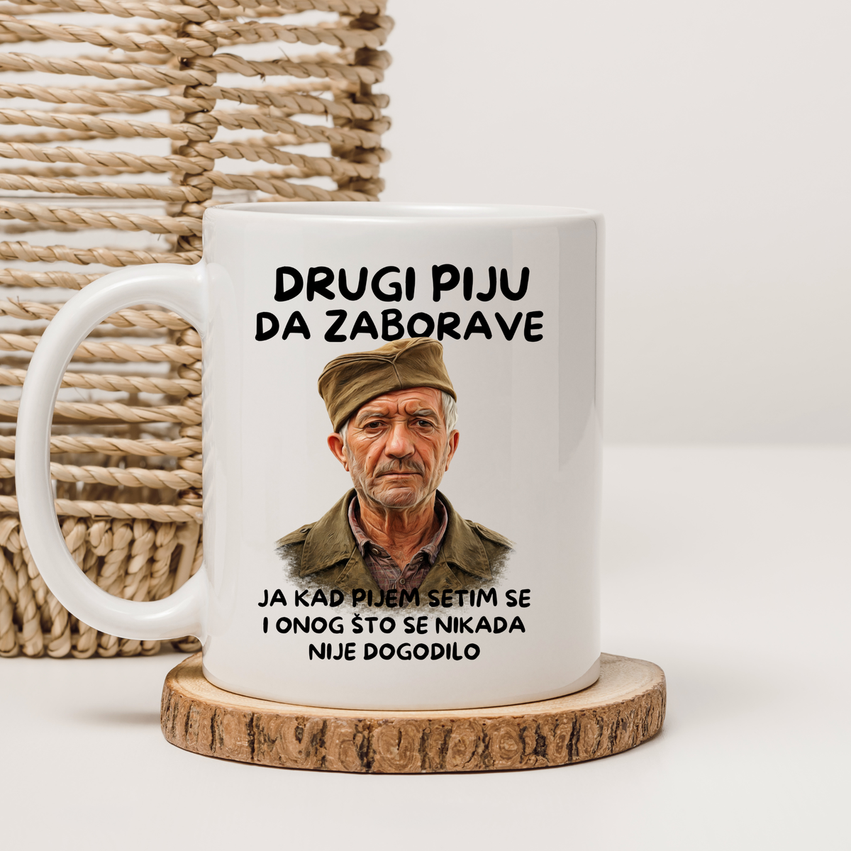 Šolja - Drugi piju da zaborave