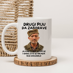 Šolja - Drugi piju da zaborave