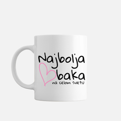 Šolja - Najbolja baka na celom svetu