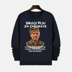 Duks - Drugi piju da zaborave