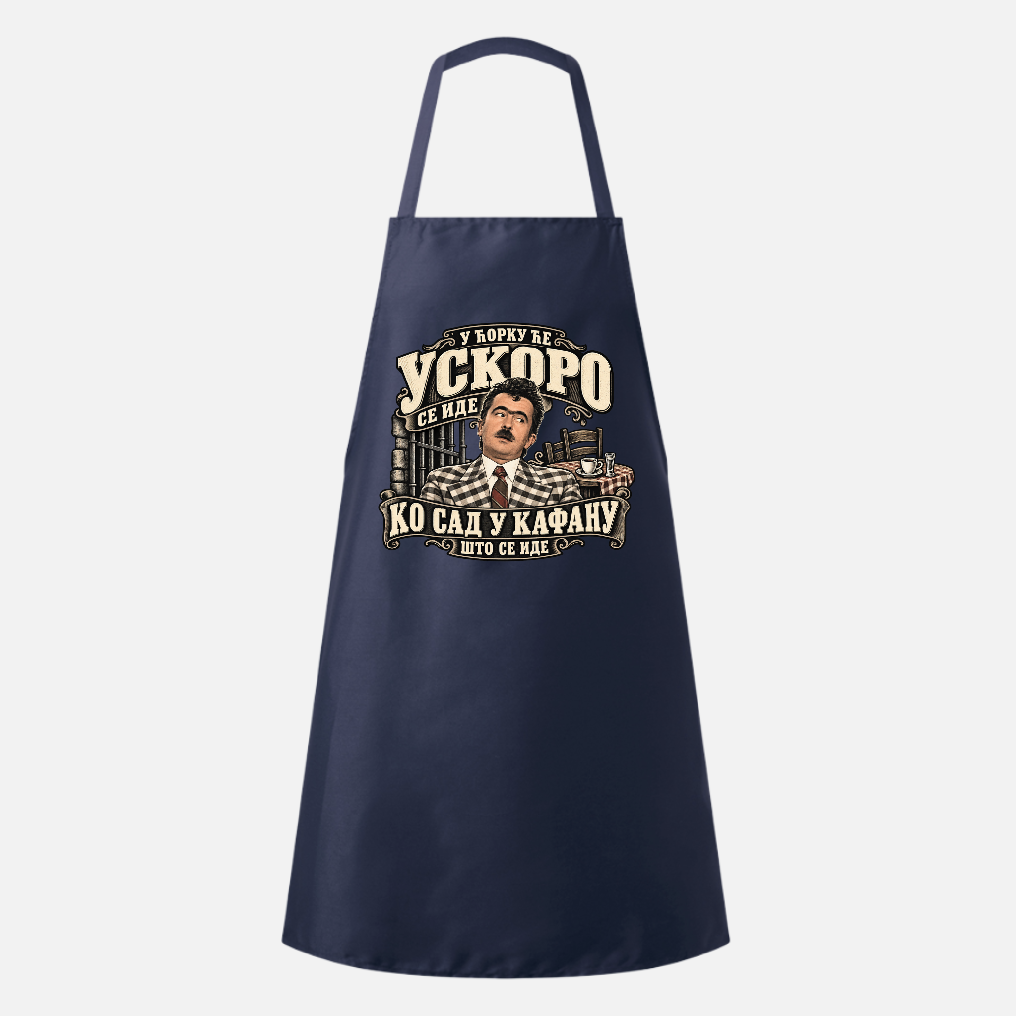 Кецеља - У ћорку ће ускоро се иде