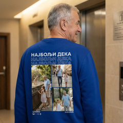 Personalizovani Foto Duks - Najbolji Deka