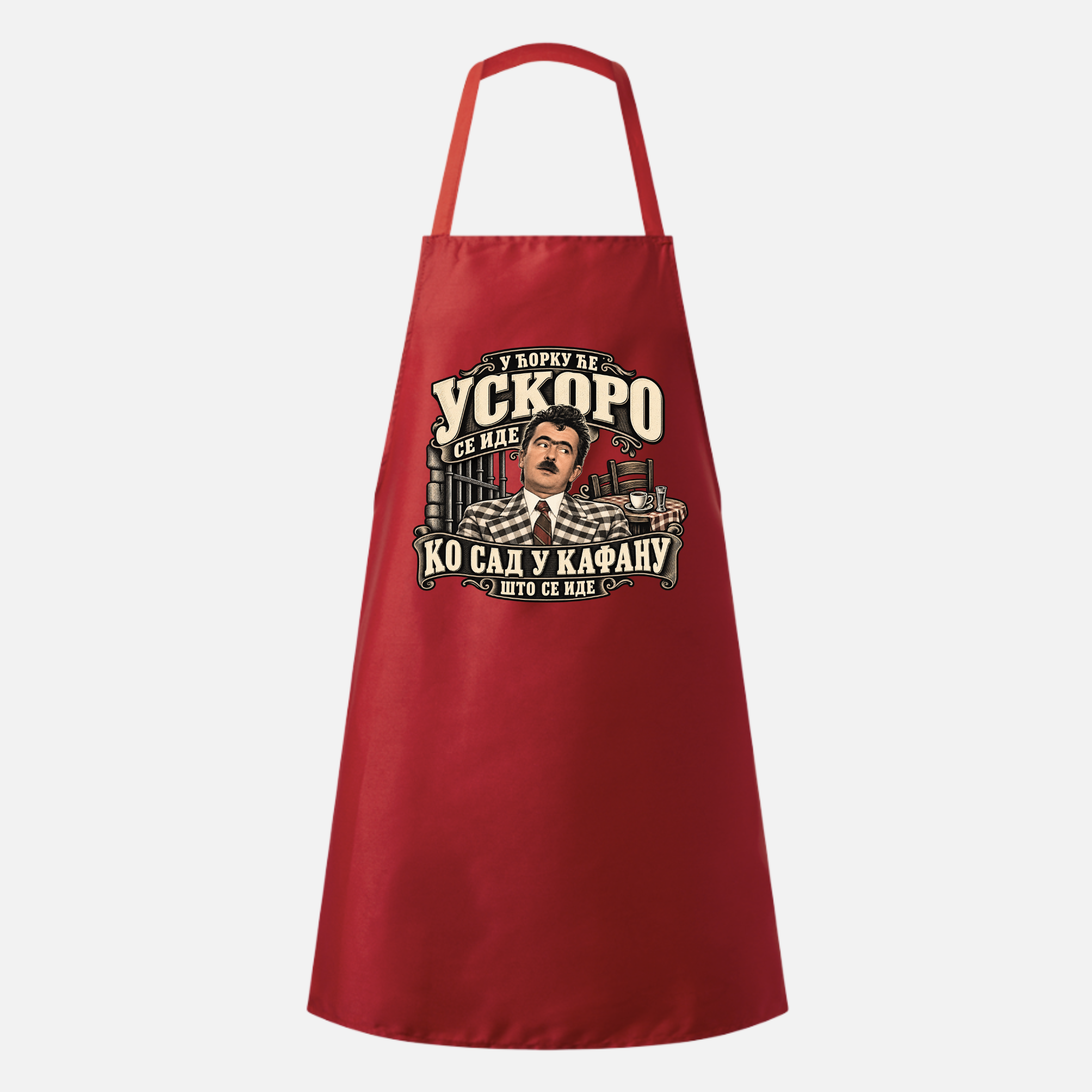 Кецеља - У ћорку ће ускоро се иде