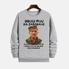 Duks - Drugi piju da zaborave