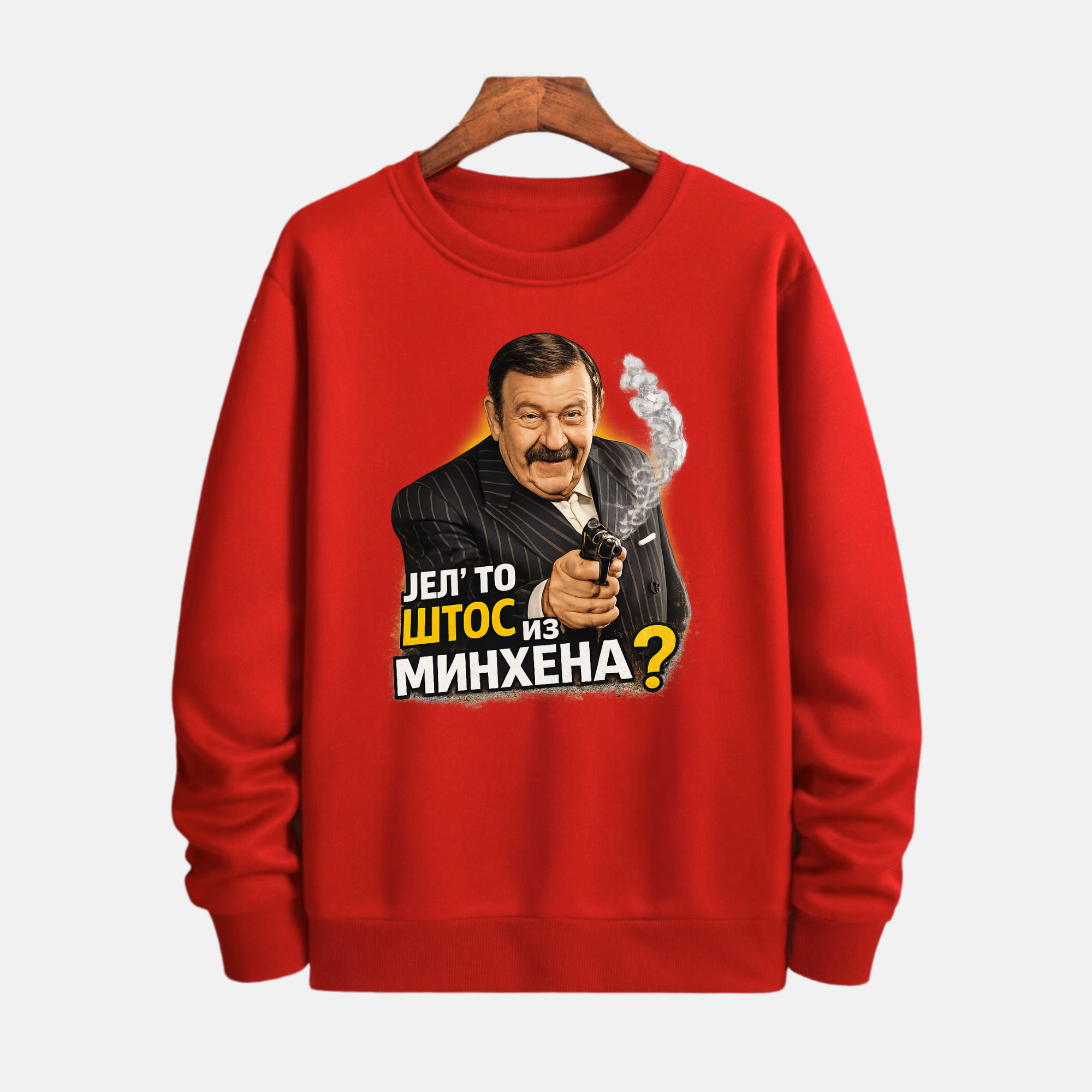 Duks - Jel to štos iz Minhena