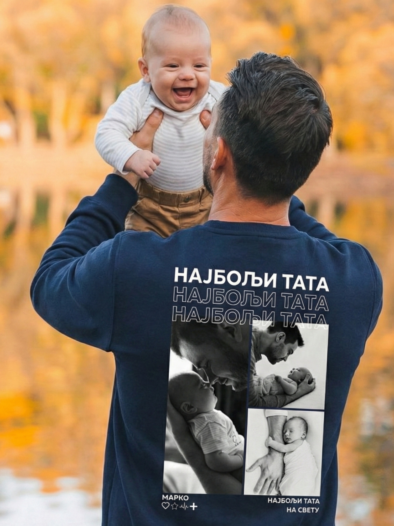 Personalizovani Foto Duks - Najbolji Tata