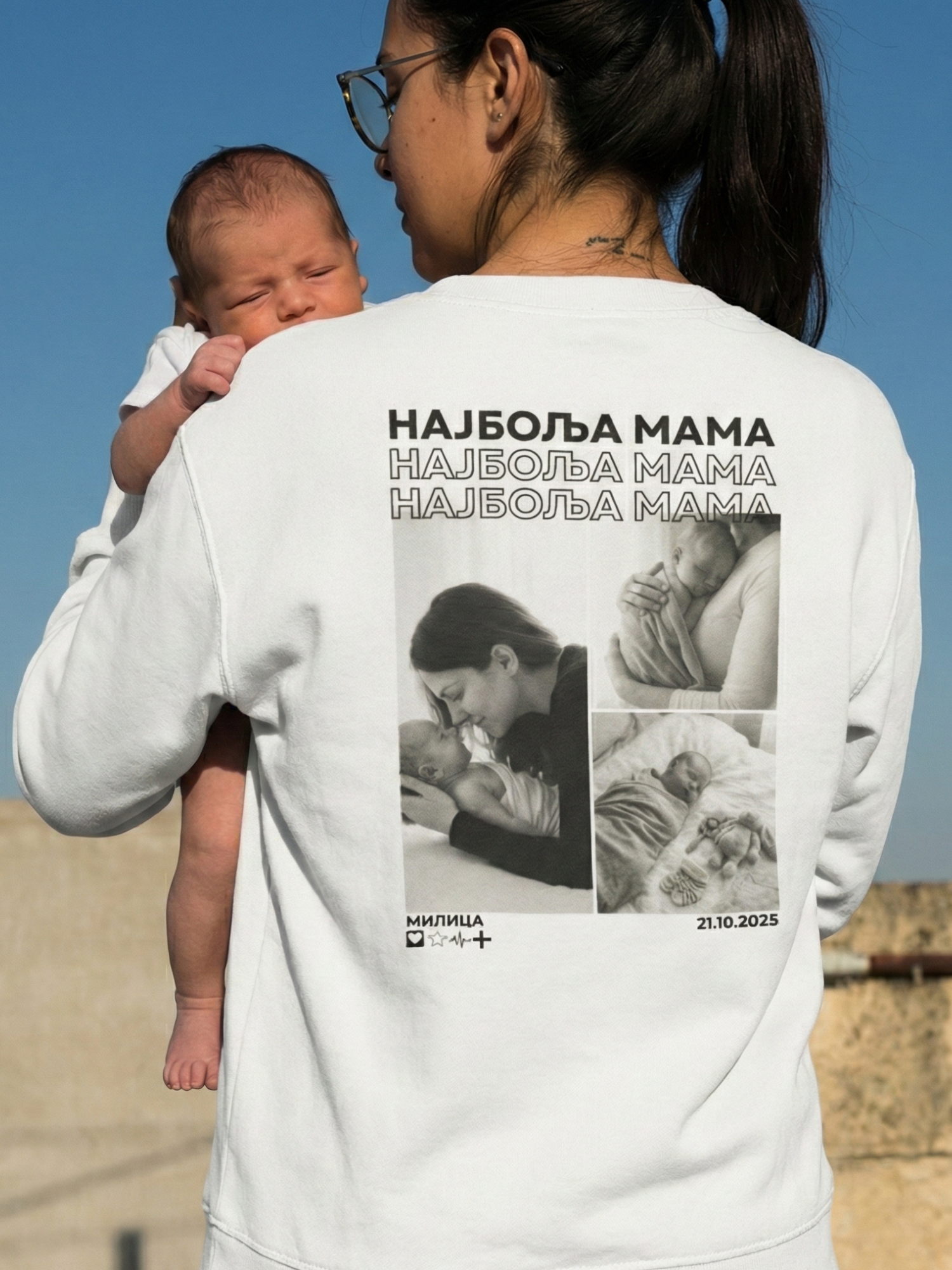 Personalizovani Foto Duks - Najbolja Mama