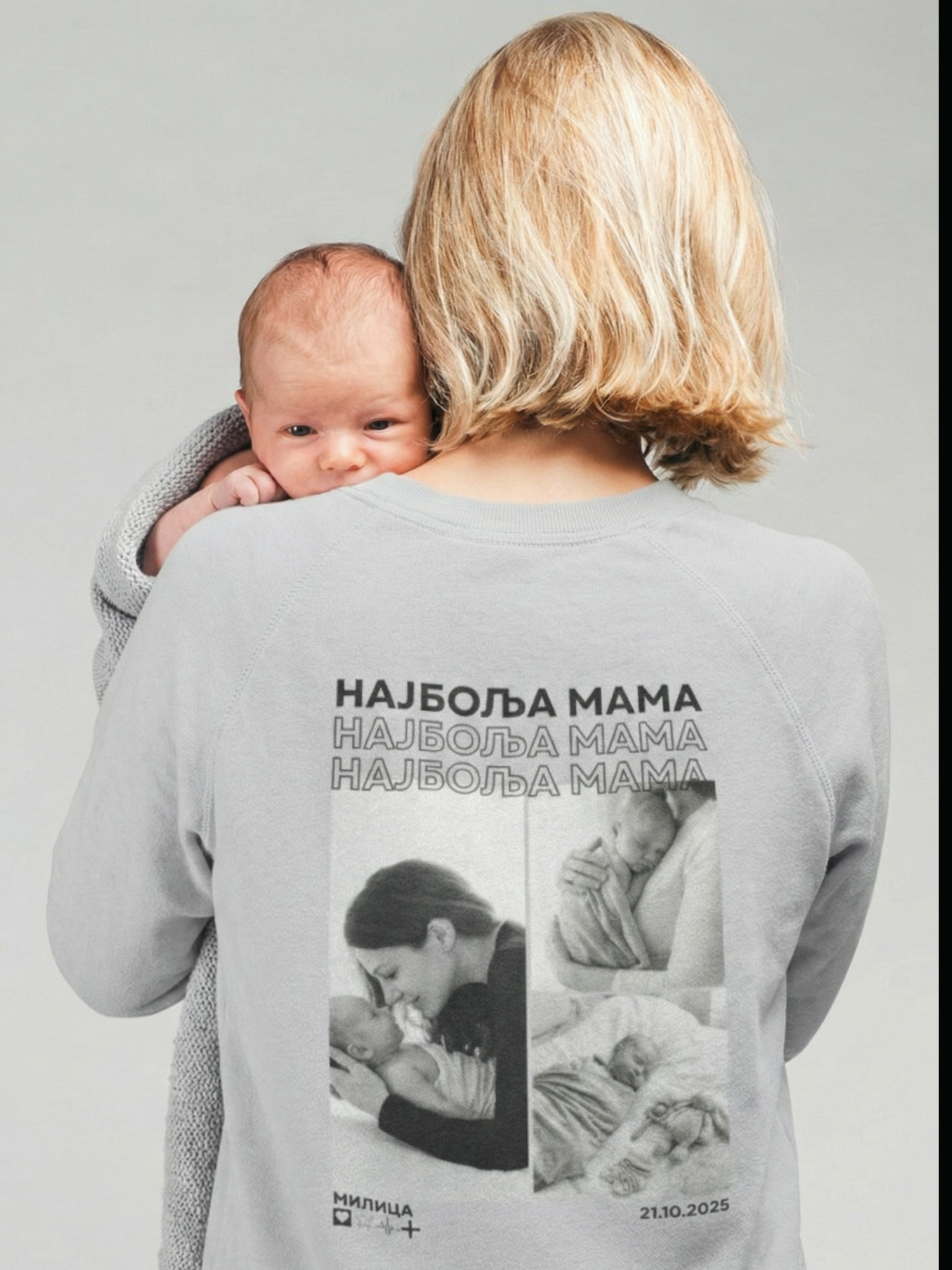 Personalizovani Foto Duks - Najbolja Mama