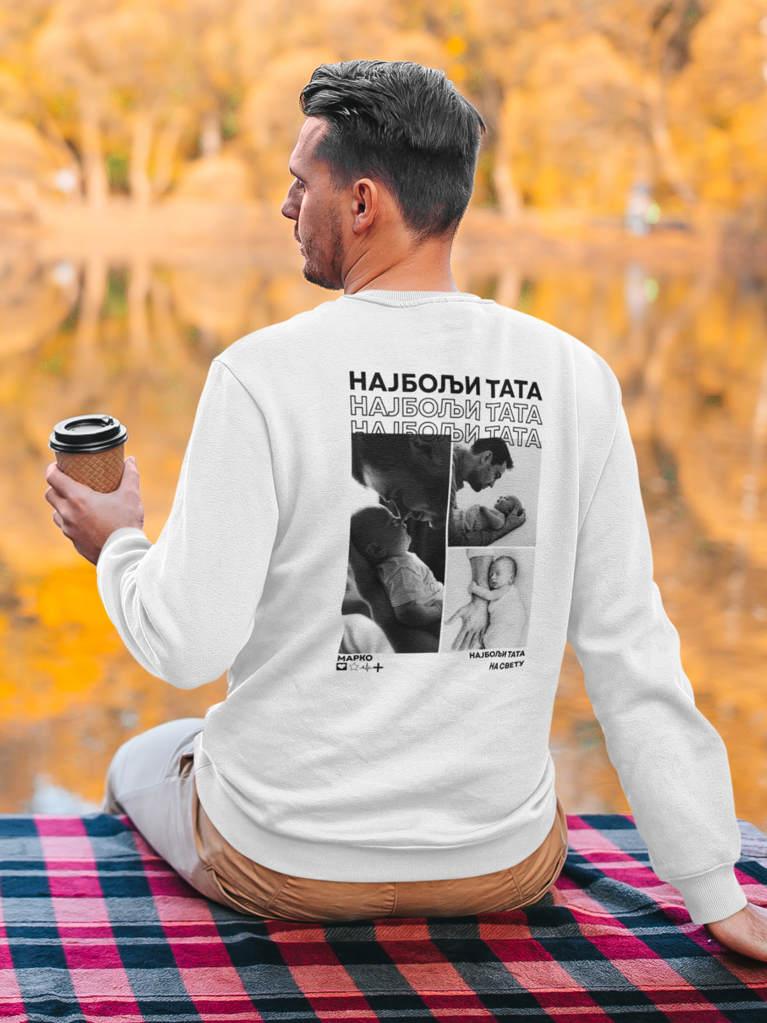 Personalizovani Foto Duks - Najbolji Tata
