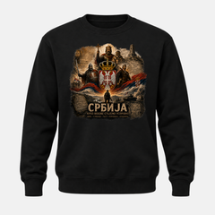 Дуксерица - Историја кроз векове