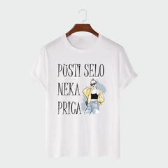 Majica - Neka prica selo