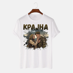 Majiца - Крајина позвала, мајка послала