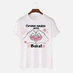 Majica - Baka čuvar naših srca