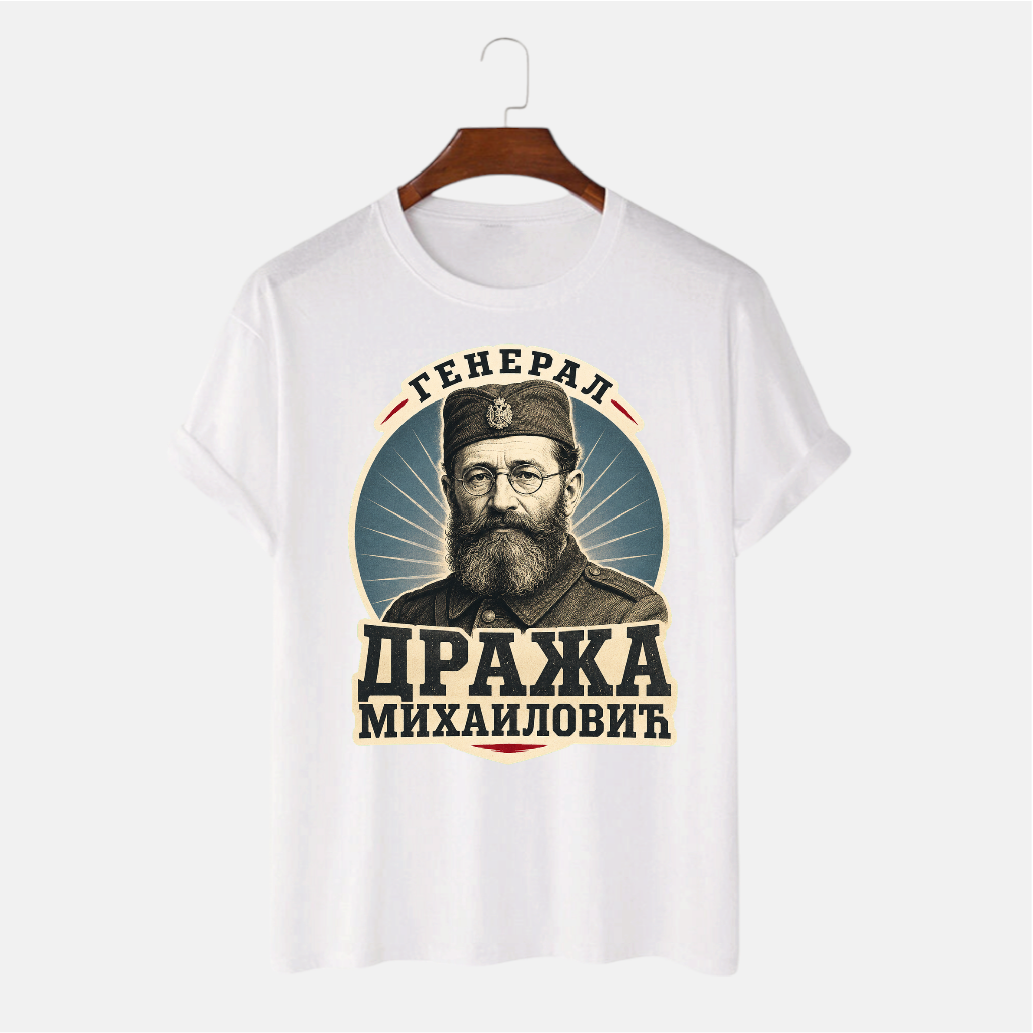 Majiца - Дража Михајловић