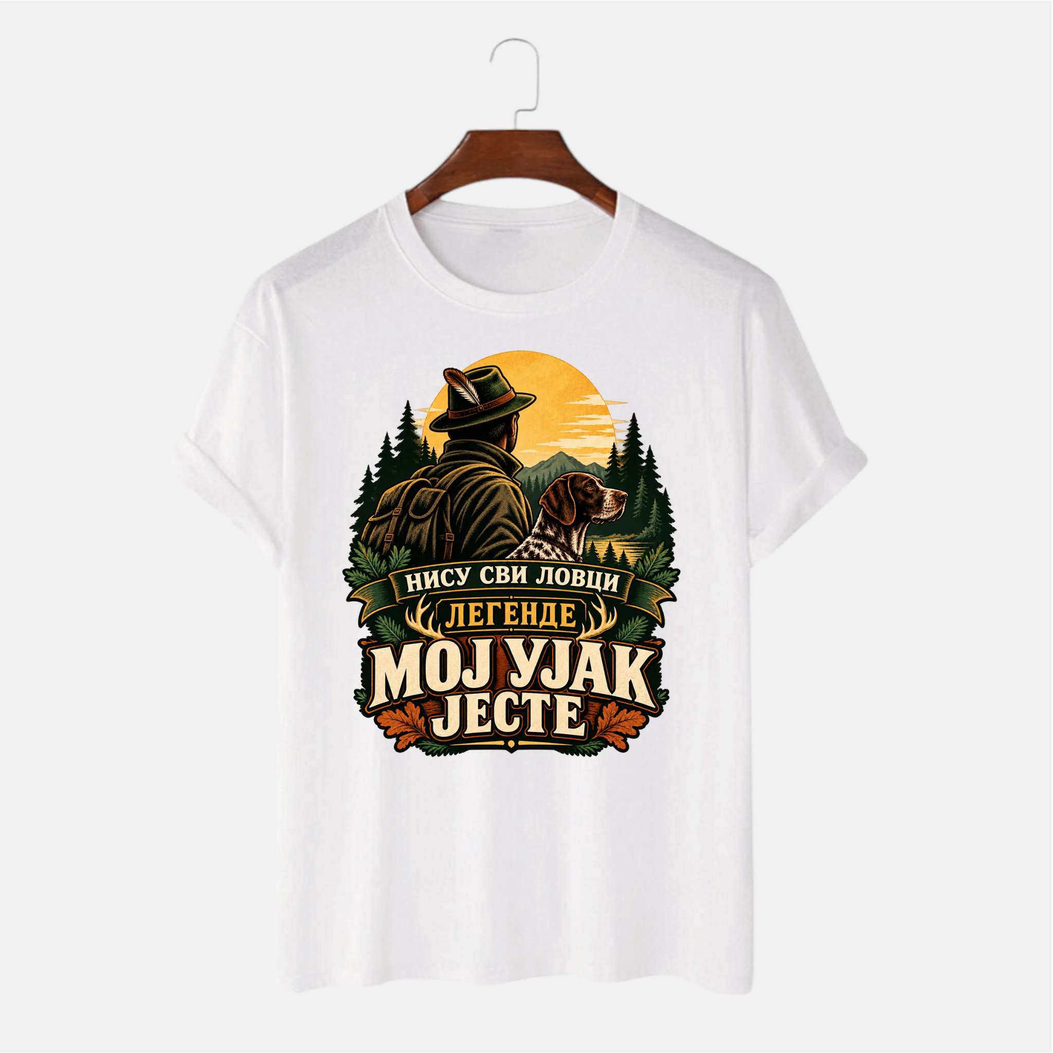 Majica - Nisu svi lovci legende, moj ujak jeste