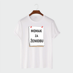 Muška majica - Momak za ženidbu