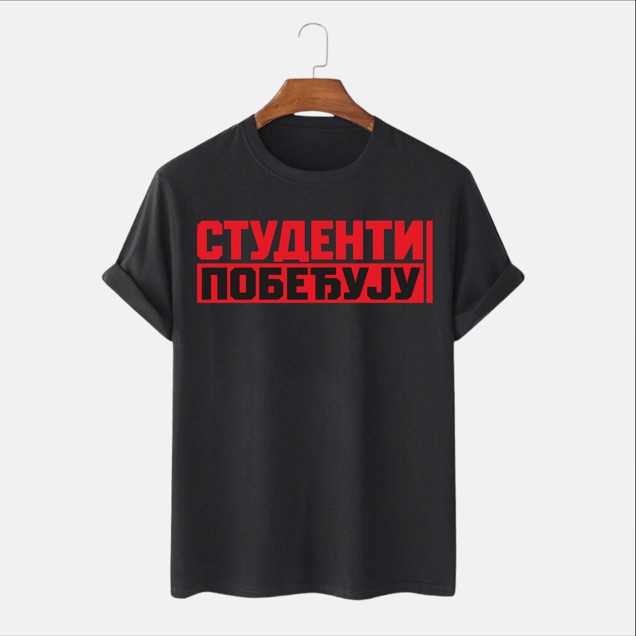 Majiца - Студенти