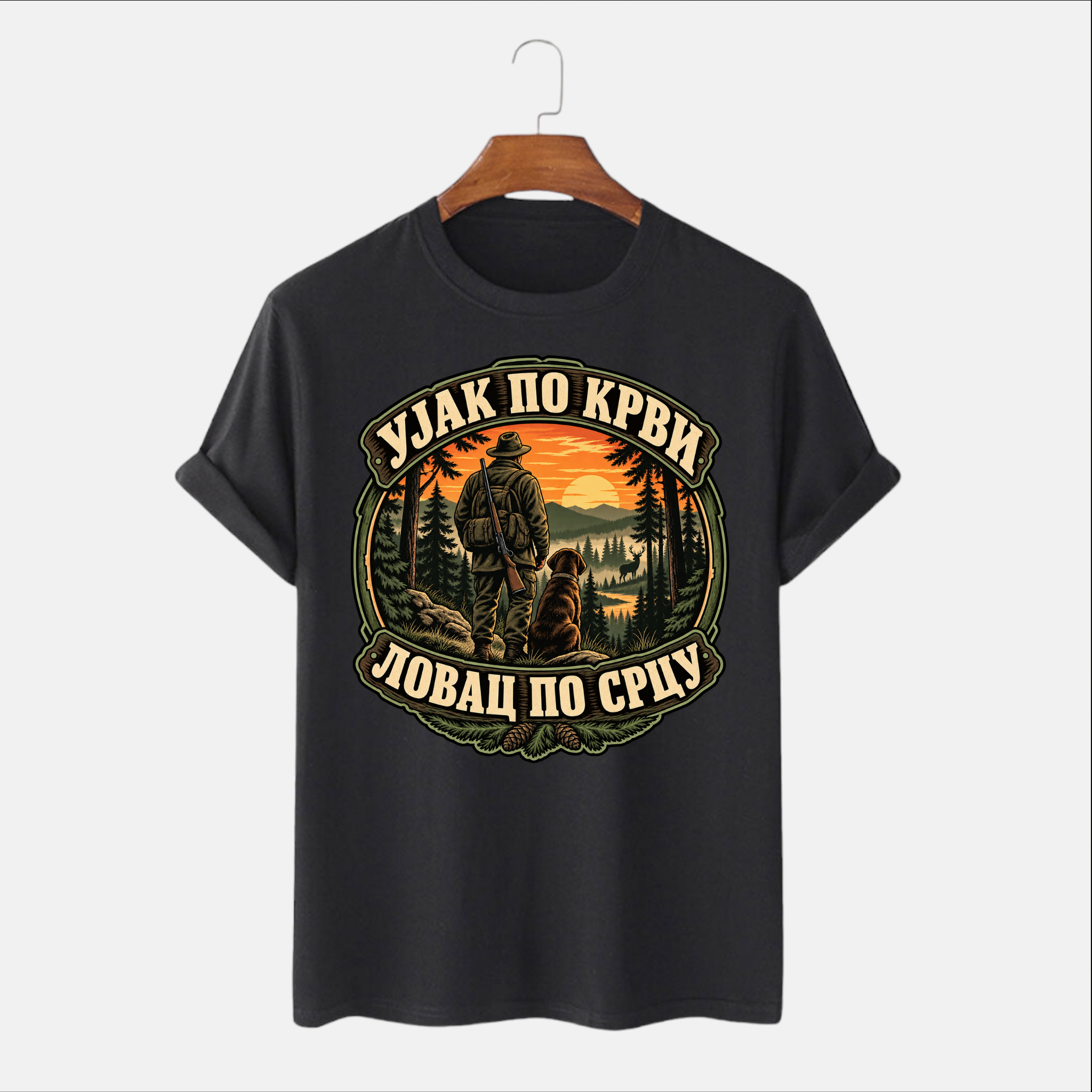Majica - Ujak po krvi, lovac po srcu