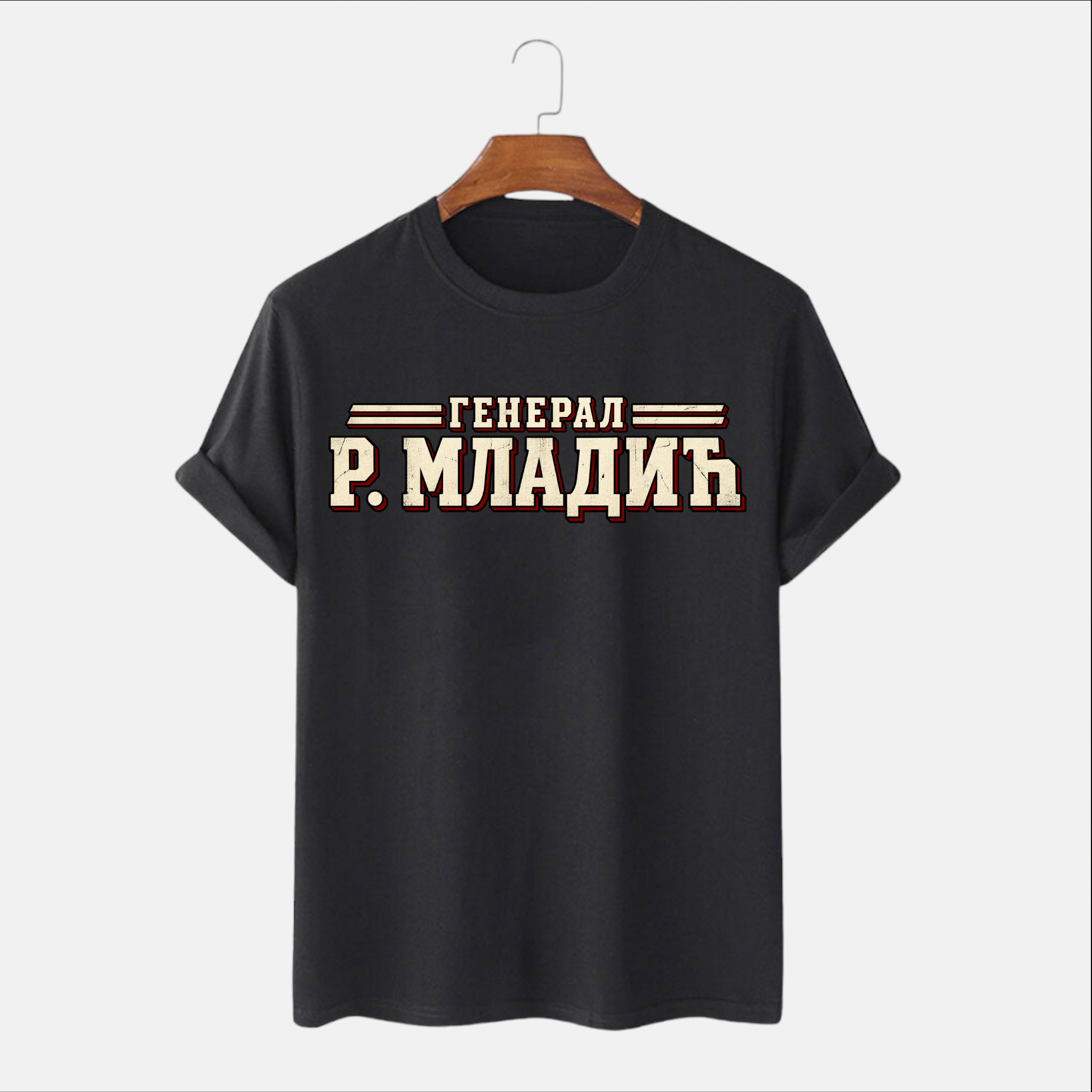 Majiца - Младић